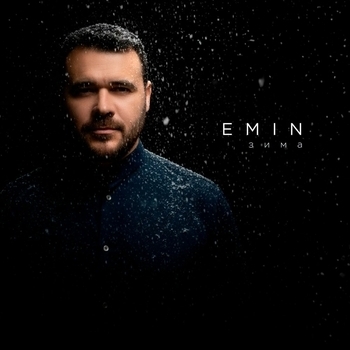 Emin – Зима