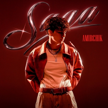 Saga