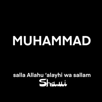 Shami – Muhammad
