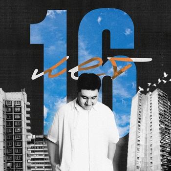 Jazzdauren – 16 лет (2024)