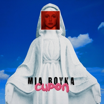 Mia Boyka – Сироп