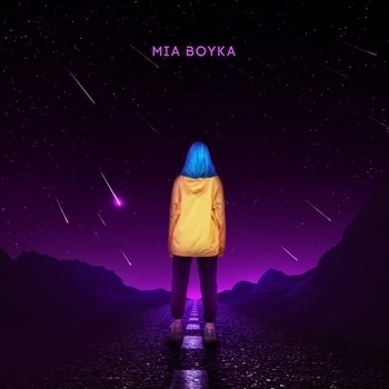 Mia Boyka – Розовые звёзды
