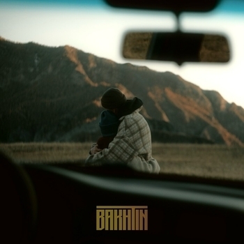 Bakhtin – Самая моя
