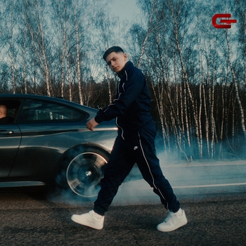 Goro – Джекпот (Новинки 2022)