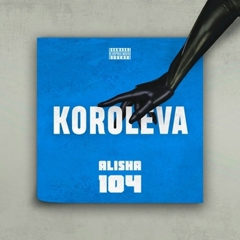 104 – Koroleva (Remix)