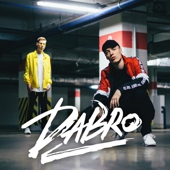 Dabro – Москва