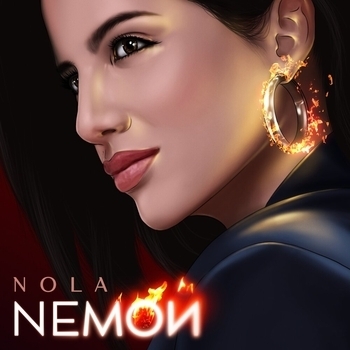 Nola – Nемой (Single 2022)