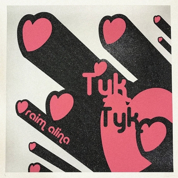 RaiM – Тук-тук