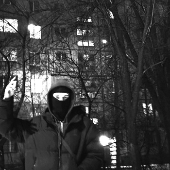 Wxread – The Days (sped up)