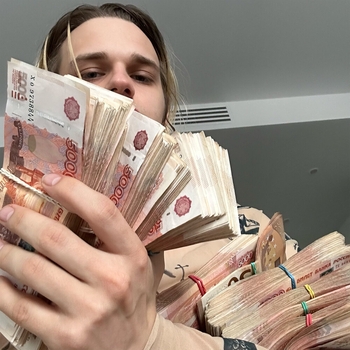 Scally Milano – джерк или детройт хз