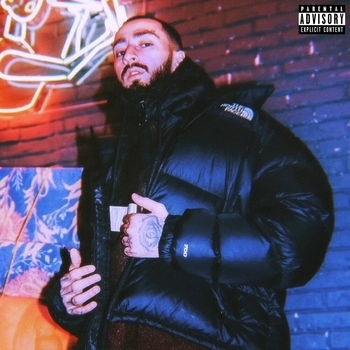 Andy Panda – Брат передал
