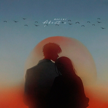 Movedi – About u