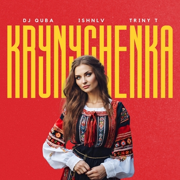 Dj Quba – Krynychenka