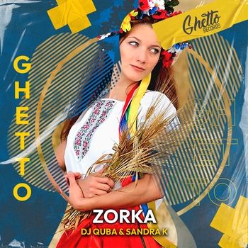 Dj Quba – Zorka