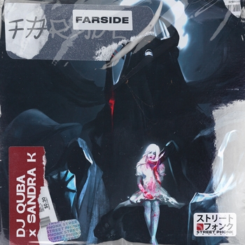 Dj Quba – Farside