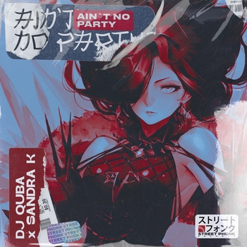 Dj Quba – Ain't No Party