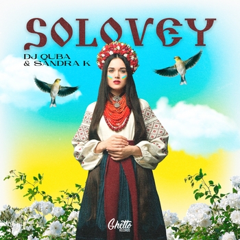 Dj Quba – Solovey