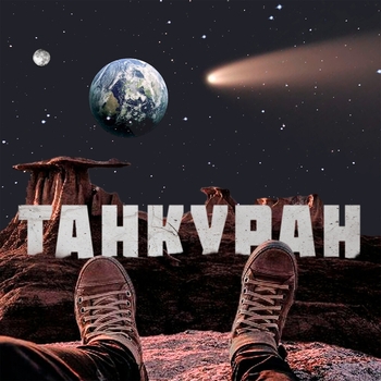 Subbota – Танкуран