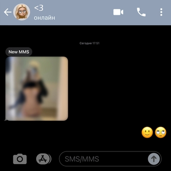 Полка – MMS