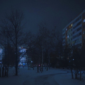 Адлин – Иней (Speed Up)