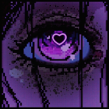 Адлин – Ex (Новинки 2023)
