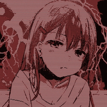 Адлин – No Love (Sped Up)