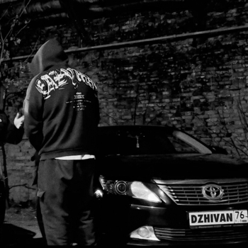 Dzhivan – Чёрная эстетика (2024)