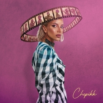 Chepikk – Со мной так нельзя (Single 2022)
