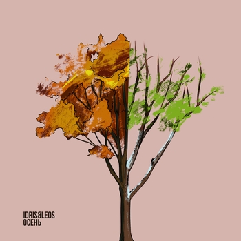 Idris & Leos – Осень