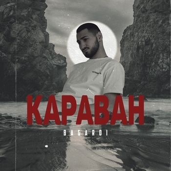 Bagardi – Караван
