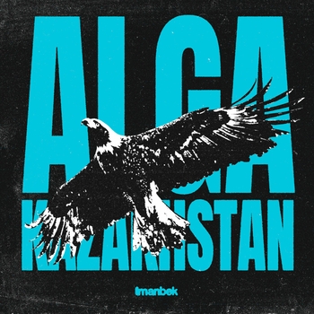 Imanbek – Alga Kazakhstan