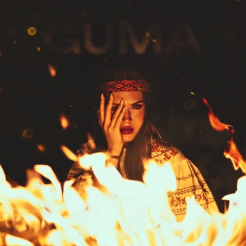 Guma – Народная (2023)
