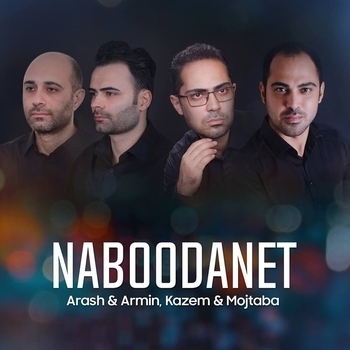 Kazem & Mojtaba – Naboodanet