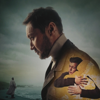 Ernar Amandyq – Ana