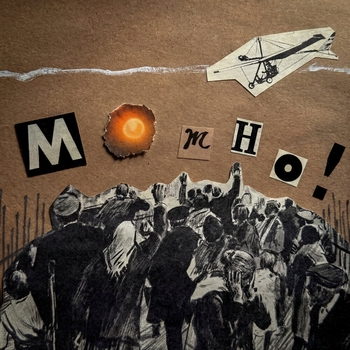 Lumen – Можно!
