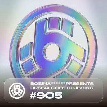 AV – Around the Globe (RGC 905)