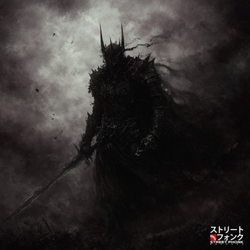Dahako – PHANTOM