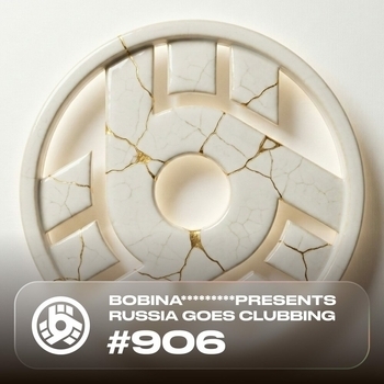 Bobina – Voice Of My Soul Intro