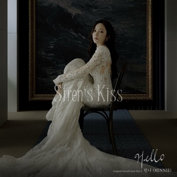 Minnie – Hello
