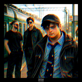 TREMETRA – КАМЕРУ ВЫРУБАЙ