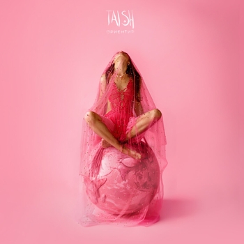 tAISh – Веками