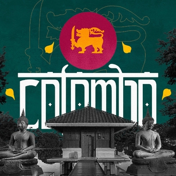 Ours Samplus – Colombo
