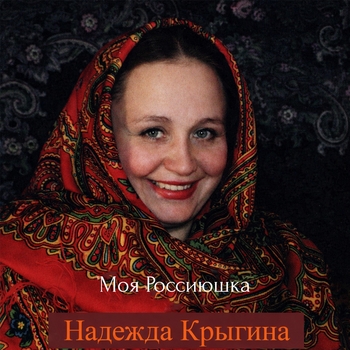 004 – 04_AH SAMARA GORODOK