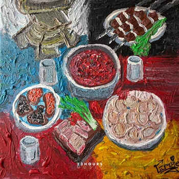 Liaze – PAPALAM