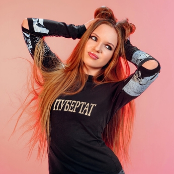 Betsy – Пубертат