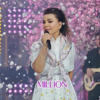 Юлдуз Усманова – Million