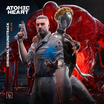 IOWA, Acid Minerale, Atomic Heart – Мой ненаглядный
