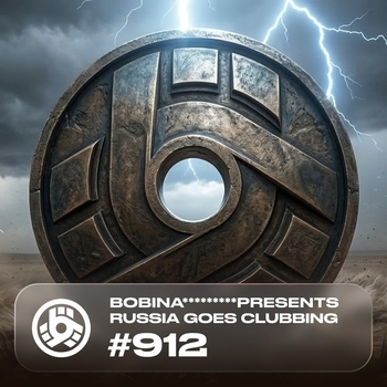 Davva – The One I Found In The Dark (RGC 912)