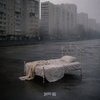 Mary Gu – Колыбельная