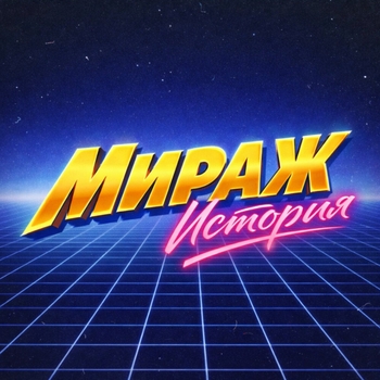 История